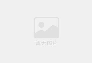 文登混凝土拆除公司的电话号码是多少？